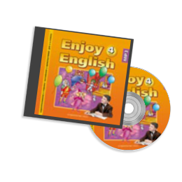 Аудио курс (аудио пособие) к учебнику Английского языка 4-го класс Биболетовой Enjoy English