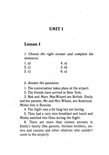 гдз по англ яз кузовлев unit 1 lesson 8 перевод класс 9